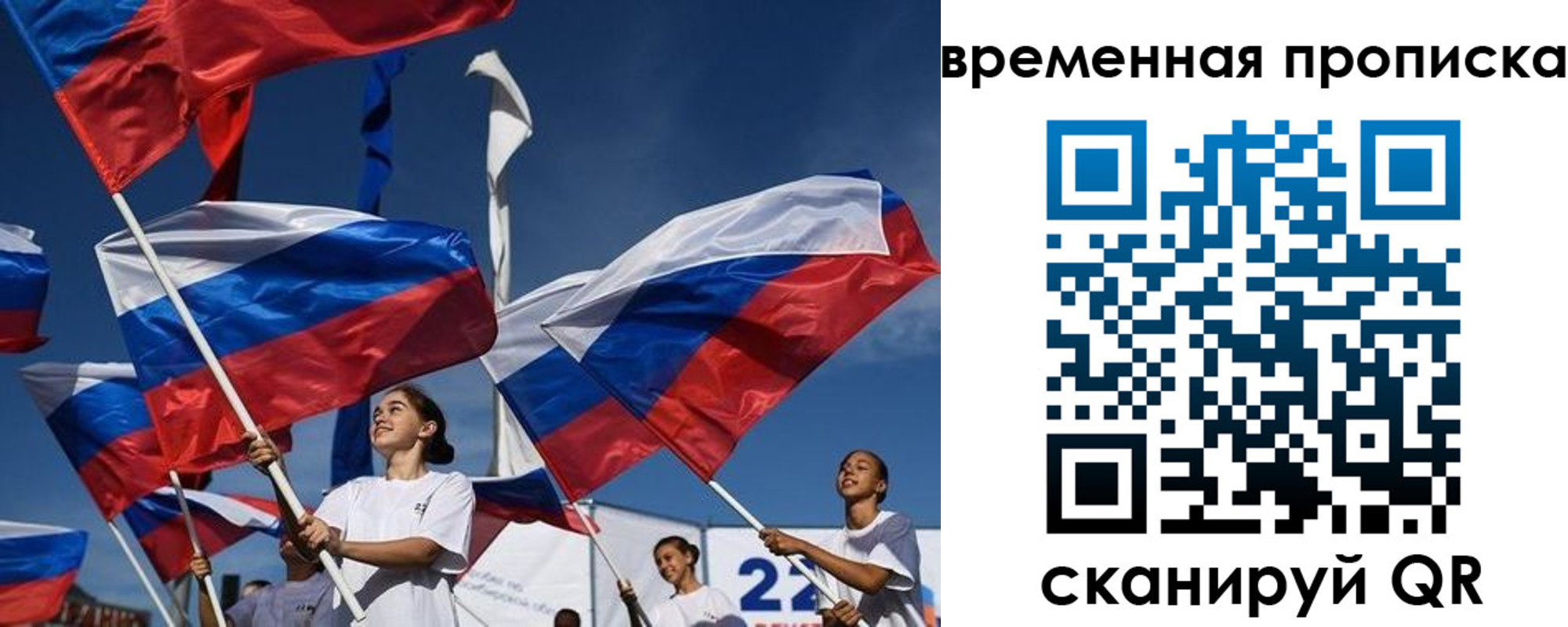 форма 3 в Мариинском Посаде